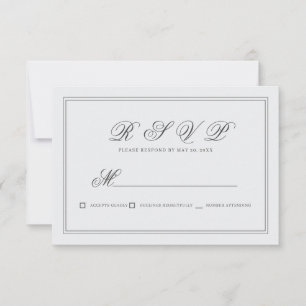 Elegant Simple Classic White Wedding RSVP Card