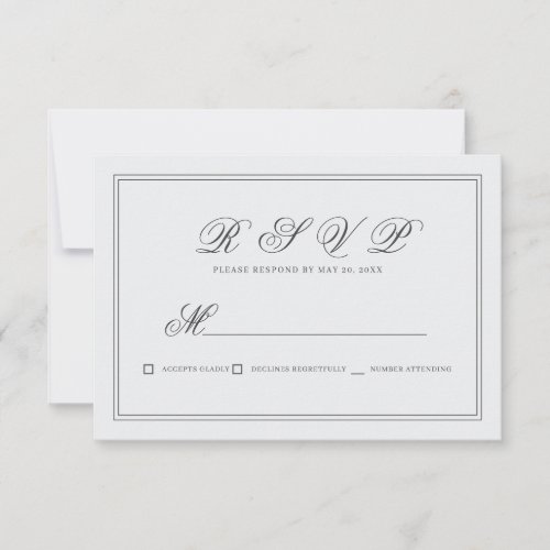 Elegant Simple Classic White Wedding RSVP Card