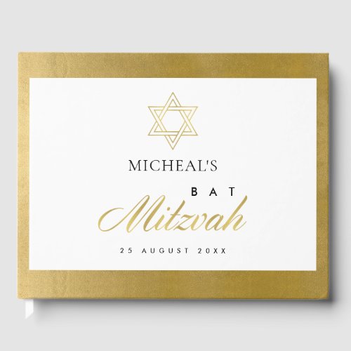 ELEGANT SIMPLE CLEAN FAUX GOLD BAR BAT MITZVAH