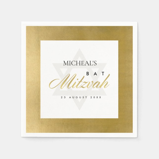 ELEGANT SIMPLE CLEAN FAUX GOLD BAR BAT MITZVAH NAPKINS (Front)