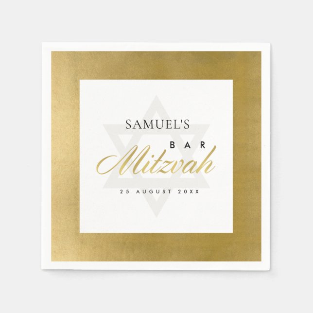 ELEGANT SIMPLE CLEAN FAUX GOLD BAR BAT MITZVAH NAPKINS (Front)
