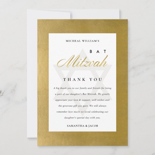 ELEGANT SIMPLE CLEAN FAUX GOLD BAT BAR MITZVAH THANK YOU CARD (Front)