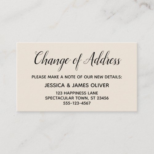 Elegant Simple Cream Change of Address Insert Card