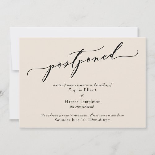 Elegant Simple Cream Postponed Wedding Card