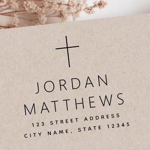 Elegant simple cross Christian return address Rubber Stamp