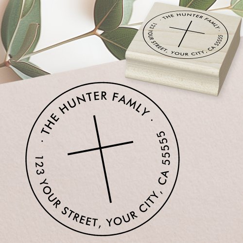 Elegant simple cross Christian return address Rubber Stamp