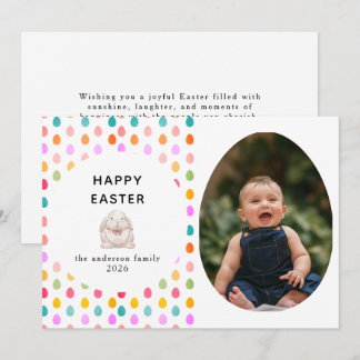 Elegant Simple Eggs Pattern Happy Easter Photo Holiday Card
