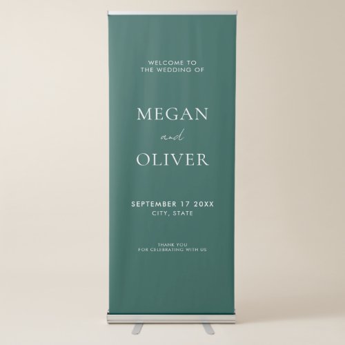 Elegant Simple Emerald Green Wedding Welcome Retractable Banner
