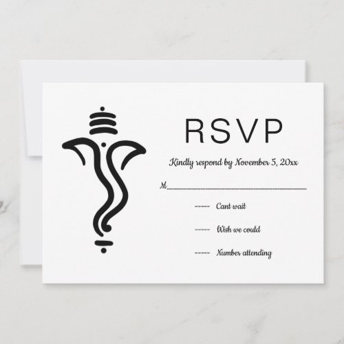 Elegant Simple Ganesh  Indian God RSVP Invitation