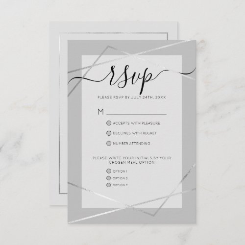 Elegant Simple Gray Silver Geo Border Wedding RSVP Card