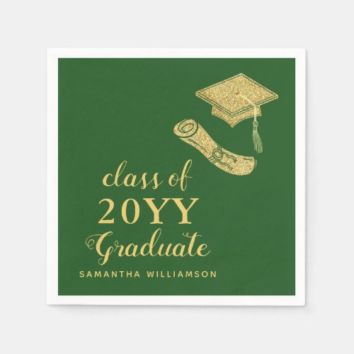 Elegant Simple Green and Gold 2023 Graduation Napkins