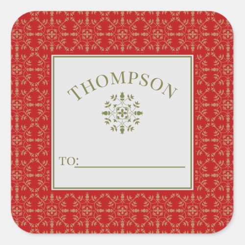 Elegant Simple Green Modern Snowflake To From Square Sticker
