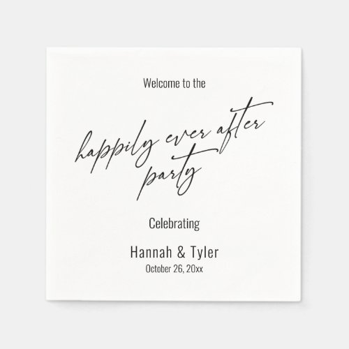 Elegant Simple Happily Ever After Party Typography Napkins