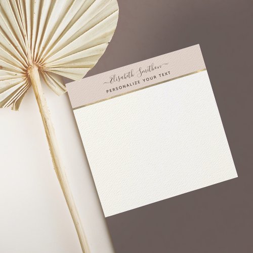   Elegant Simple Minimal Taupe Personal Stationery Note Card