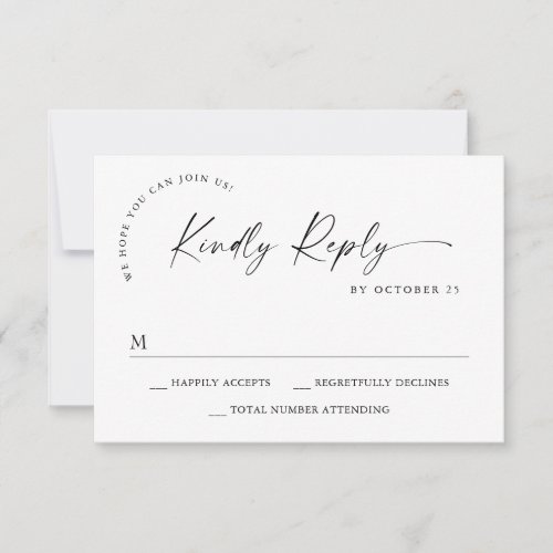 Elegant Simple Minimalist Calligraphy Black White RSVP Card