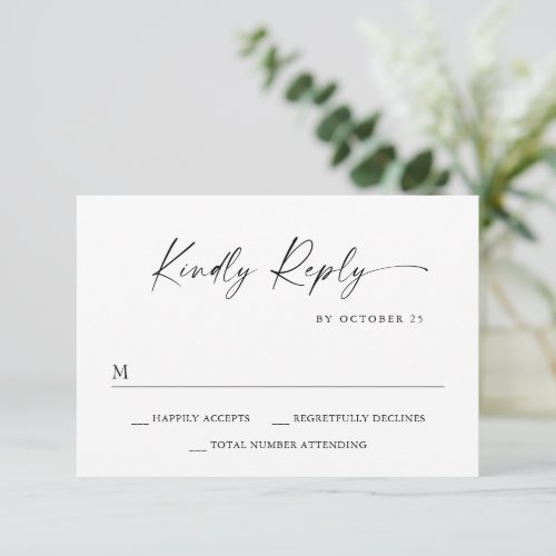 Elegant Simple Minimalist Calligraphy Black White RSVP Card