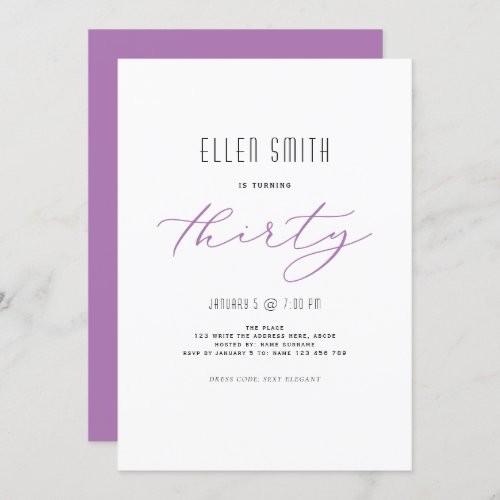 Elegant Simple Modern 30th birthday Invitation