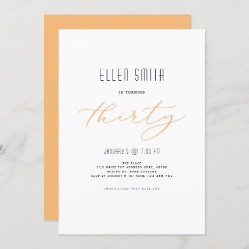 Elegant Simple Modern 30th birthday Invitation