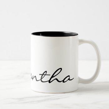 Elegant Simple Modern Chic Trendy Monogram Black Two-tone Coffee Mug by The_Monogram_Shop at Zazzle
