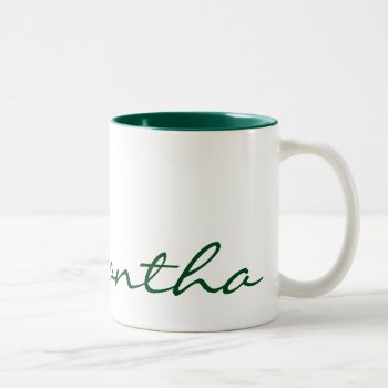Elegant Simple Modern Chic Trendy Monogram Green Two-tone Coffee Mug by The_Monogram_Shop at Zazzle