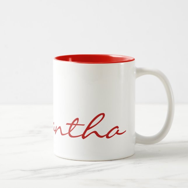 elegant simple modern chic trendy monogram red Two-Tone coffee mug (Right)