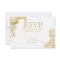 Elegant Simple Modern Rose Floral Gold RSVP