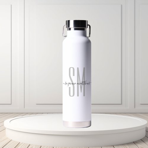 Elegant Simple Monogram Name Personalized  Water Bottle