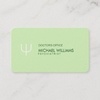 Elegant Simple Professional Profession Metal Shine Business Card by yomismo at Zazzle