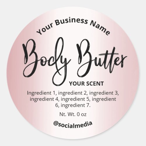 Elegant Simple Rose Gold Body Butter Labels
