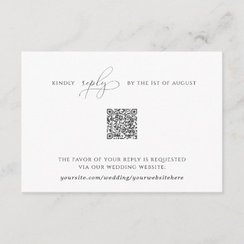 Elegant Simple Rsvp Card with QR Code