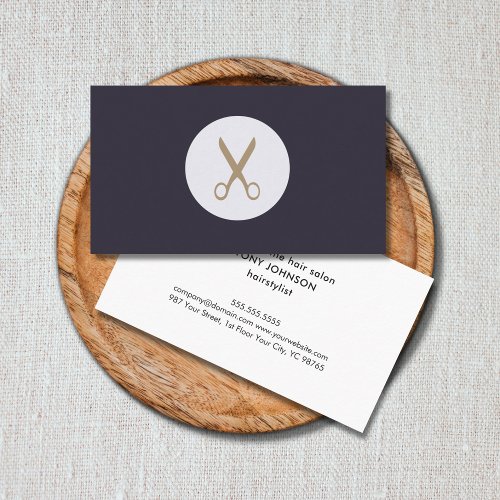 Elegant Simple Scissors Logo Circle Hair Stylist Business Card