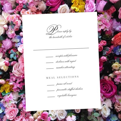 Elegant Simple Script Wedding RSVP Card