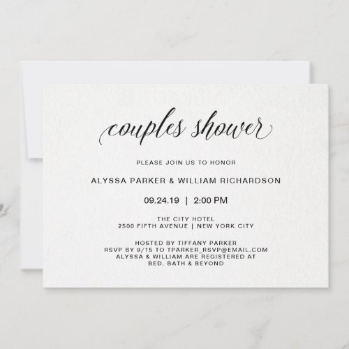 Elegant Simple Typography  Couples Shower Invitation