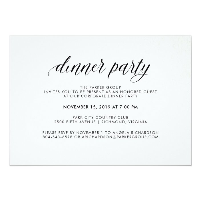 Elegant Simple Typography Dinner Party Corporate Invitation Zazzle Com