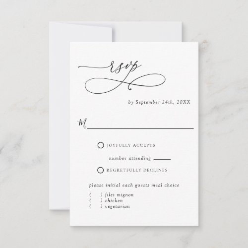 Elegant Simple W  Without Meals Options Wedding  RSVP Card