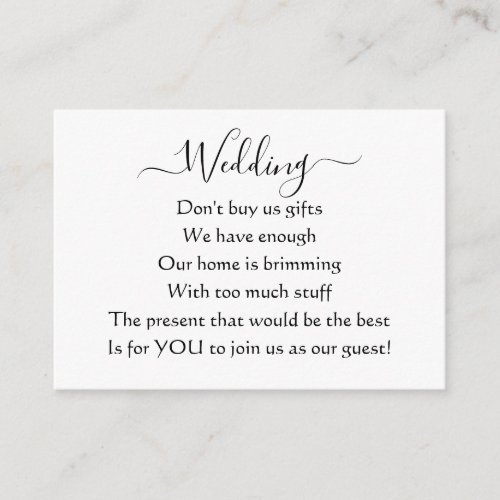 Elegant Simple Wedding No Gifts Poem  Enclosure Card