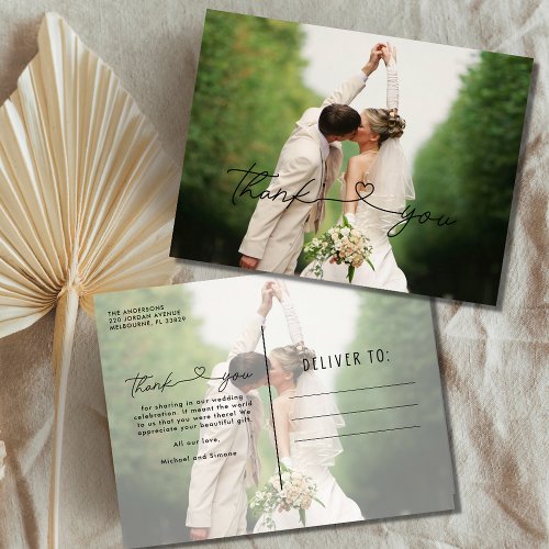Elegant Simple Wedding Photo Thank You Postcard