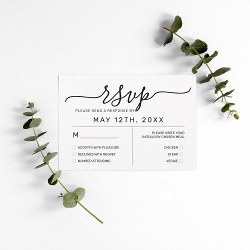 Elegant Simple White Black Wedding RSVP Card