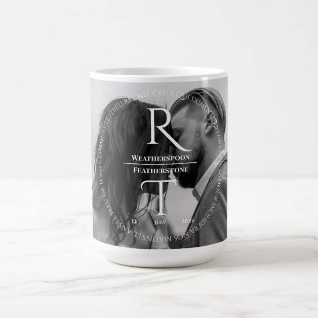 Elegant Simple White Gray Script Wedding Coffee Mug (Center)