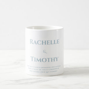 Elegant Simple White Gray Script Wedding Coffee Mug