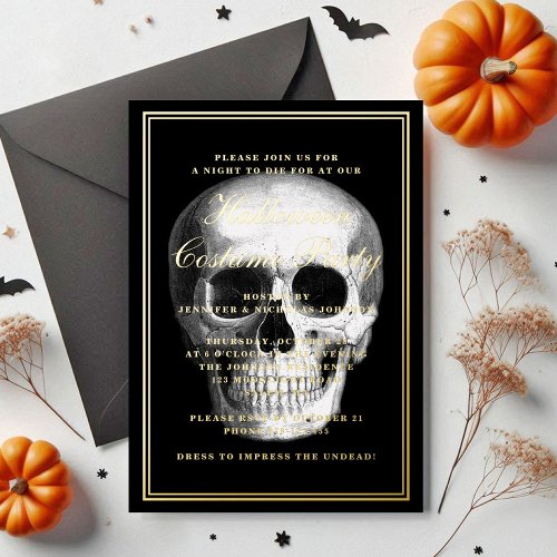 Elegant Skull Halloween Costume Party Gold Foil Invitation