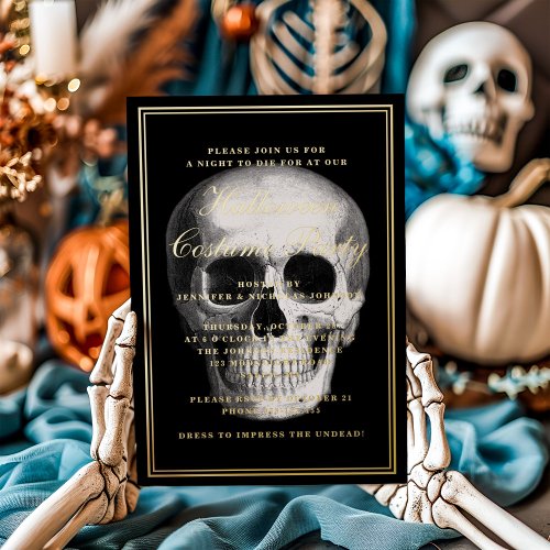 Elegant Skull Halloween Costume Party Gold Foil Invitation