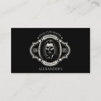 Elegant Skull Personalize Business Card