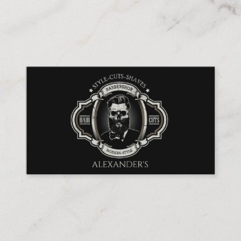 Elegant Skull Personalize  Business Card by BarbeeAnne at Zazzle
