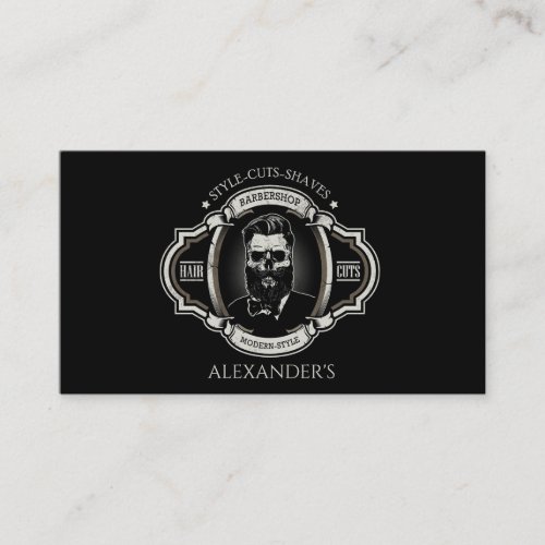 Elegant Skull Personalize  Business Card