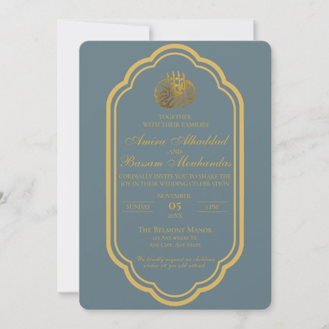Elegant Slate Blue and Gold Islamic Wedding Invitation (Front)