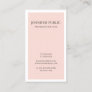 Elegant Sleek Design Blush Pink White Trendy Plain Business Card