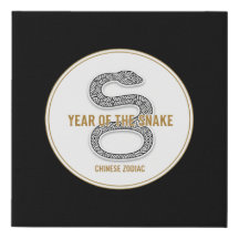 Elegant Snake - Luxury Chinese Zodiac Art & Mystic