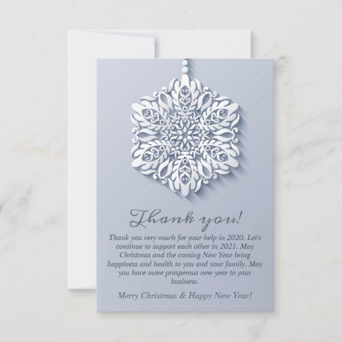 Elegant Snowflake Christmas Corporate Holiday Thank You Card