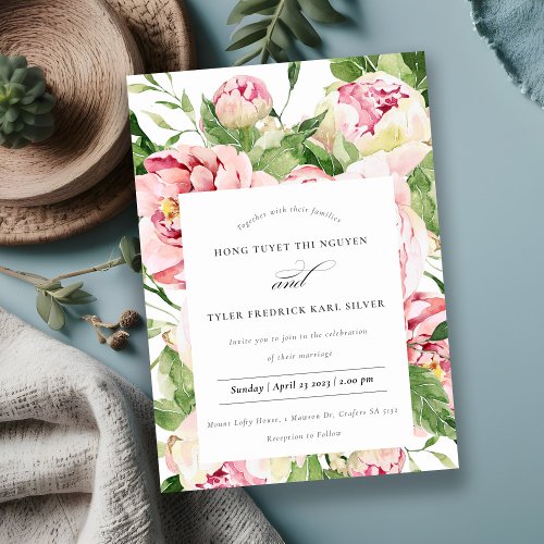 Elegant Soft Blush Peony Floral Watercolor Wedding Invitation